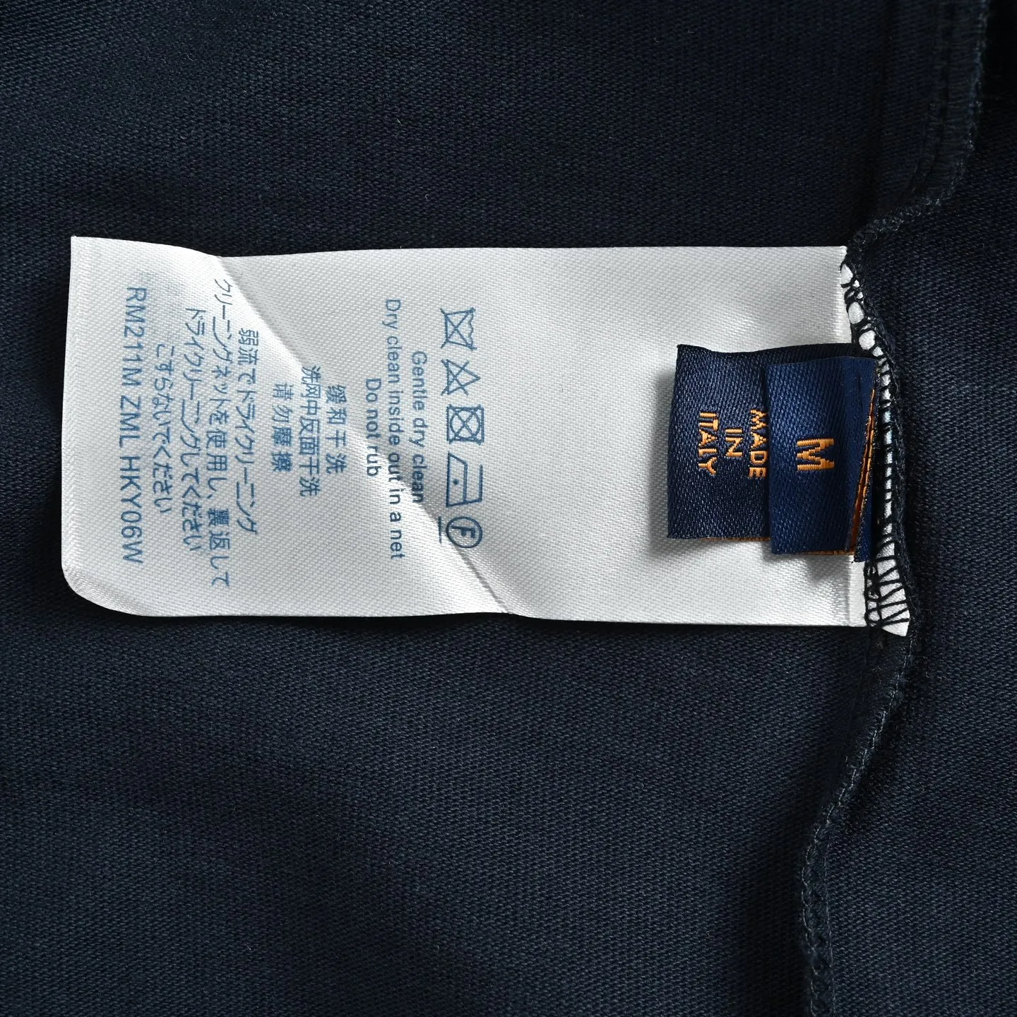 Louis Vuitton/ Monogram